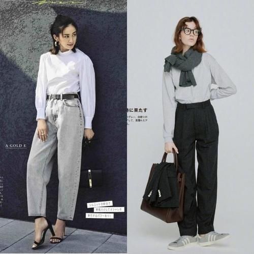 白色 秋天穿“白色+灰色”很简约,但要学会搭配才更高级!