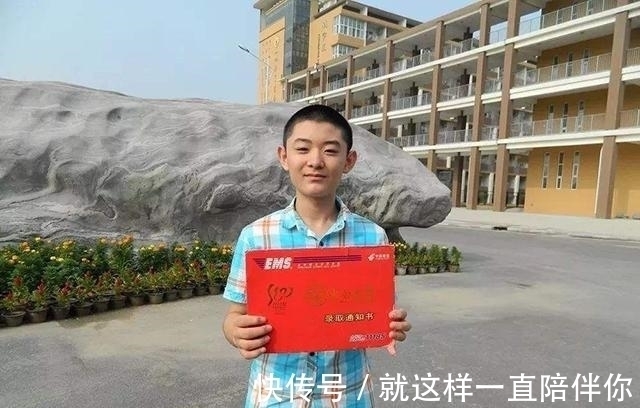 申怡飞|15岁上东南大学,21岁读博,5G核心技术的研发者还是个孩子?