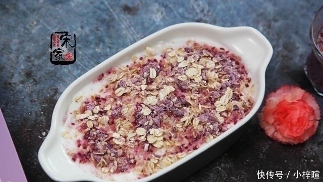 燕麦|女人想苗条，晚餐多吃这食物，低脂又挡饱，水桶腰蹭蹭细