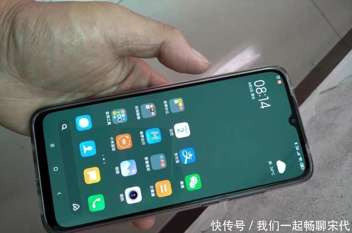 5g|卢伟冰爆发，跑分41万+128GB+屏幕指纹，5G真香机跌至1699元