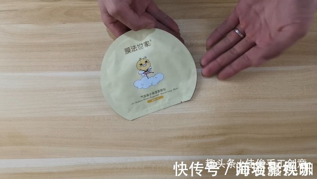 小苏打 蜂蜜加上小苏打混合一起用,聪明的女士都喜欢,解决很大的难题!