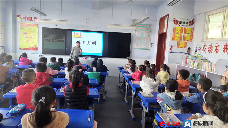 教务处|钢城区里辛中心小学举行低年级语文识字写字展示课活动