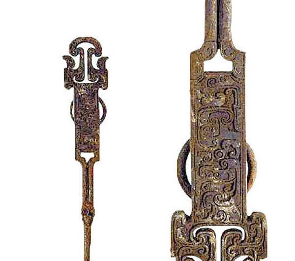 中国国家博|不同样的青铜器(三)