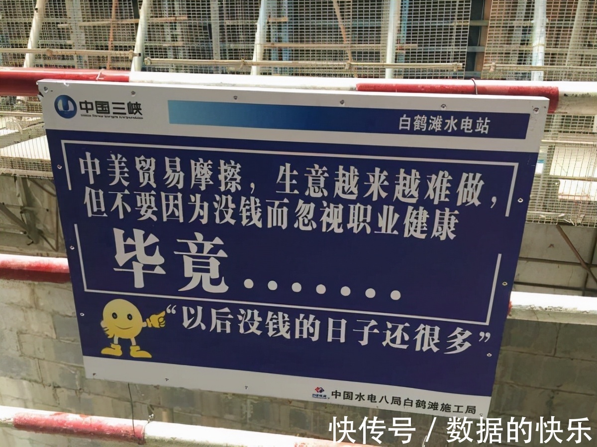 |神回复:工地上的段子手才是大神,原来他们的腹肌都是笑出来的啊!