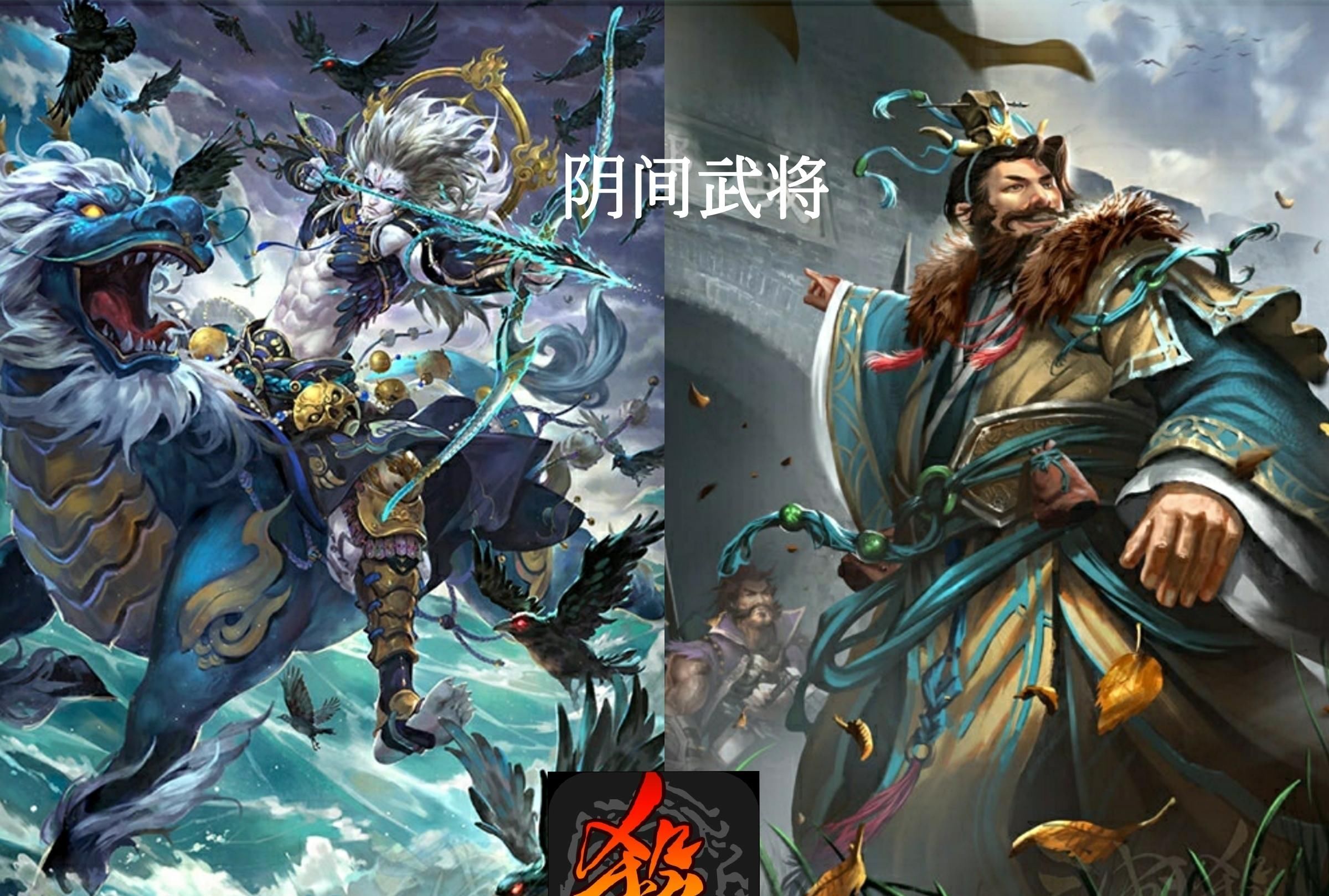 梯度|三国杀：速看，纯干货！排位将池武将梯度排行全解析之输出类篇！