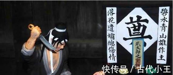 水浒|在历史上的武松为什么不骑马,究竟是他是不会,还是另有隐情!