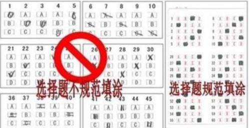 有一种字体叫“家养蚂蚁”体，看似工整娟秀，在高考中并不被提倡