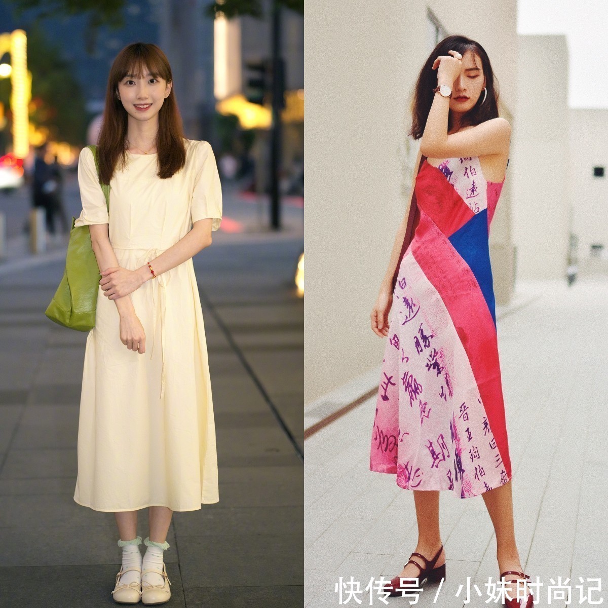 连衣裙|穿“连衣裙”该怎么搭配鞋子?学学街拍达人的穿搭技巧