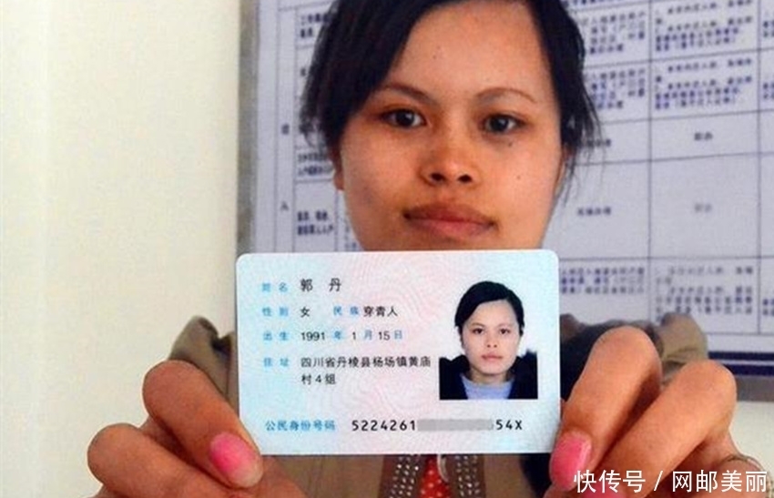 边疆|明朝有支神秘军队，世代守护边疆6百年，后代的身份证都与众不同