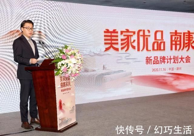品牌|一年销量两个亿！他仅花了20个月，做成拼多多上最大的行业黑马