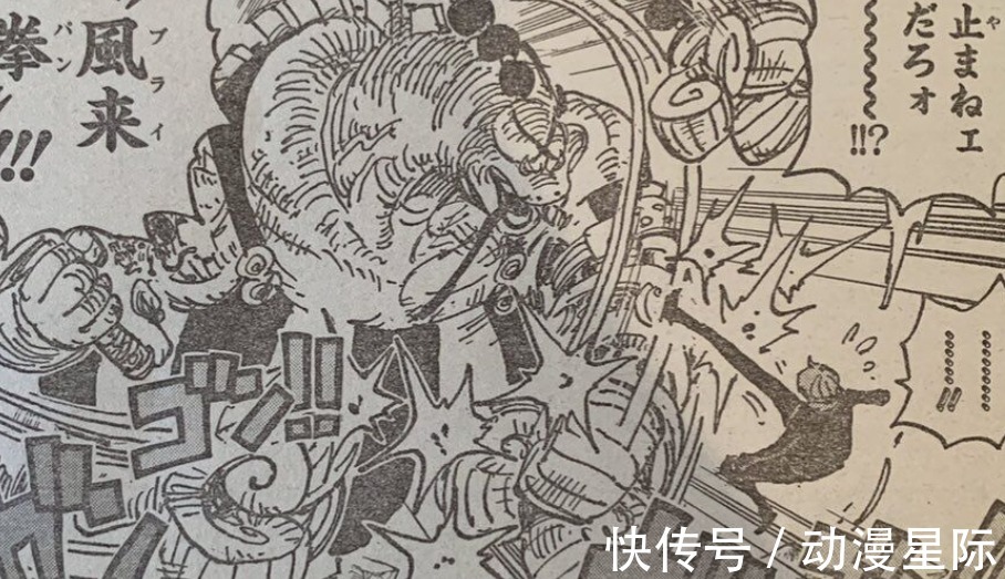 金刚狼|海贼王1028话:山治早在德岛篇觉醒了,他是海贼世界的金刚狼?