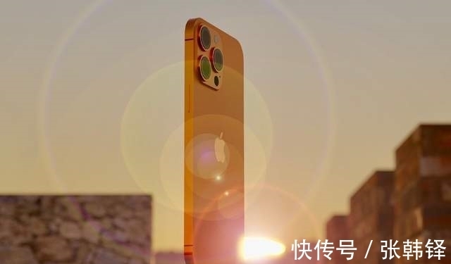 眼球|苹果iPhone13系列有啥改变？除了性能之外，落日金配色最吸引眼球