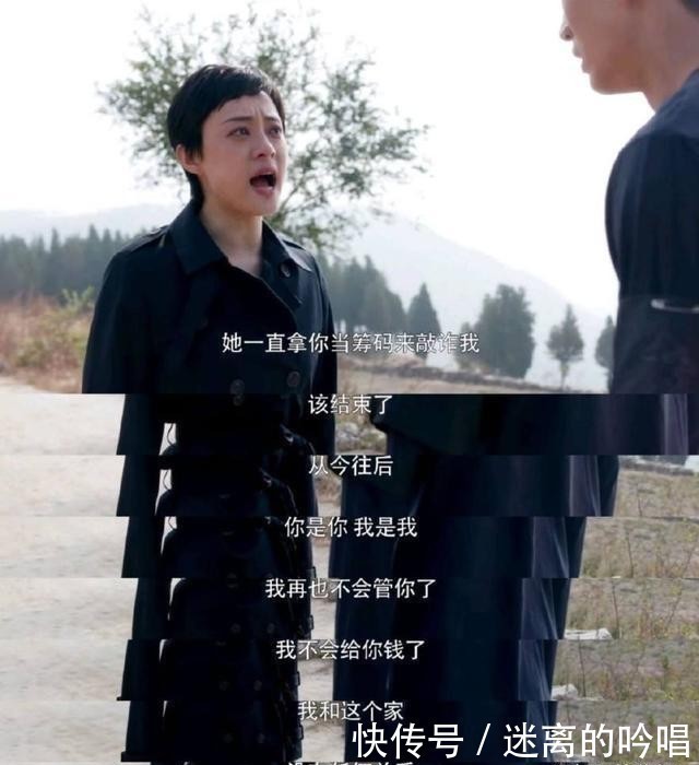 二胎家庭姐姐控诉父亲差别对待，爸爸如此回应，“这算理由吗？”