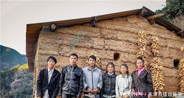 生活|深山里的六口之家,过着与世隔绝的生活,被外界发现时还没有户口