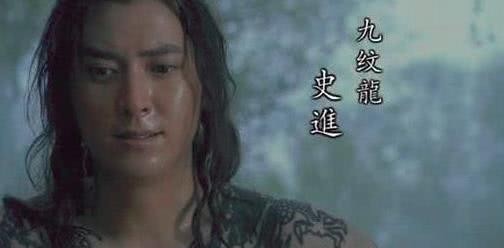 宋江死后,此人成了梁山第一人,建国称帝打的宋朝一点脾气都没有