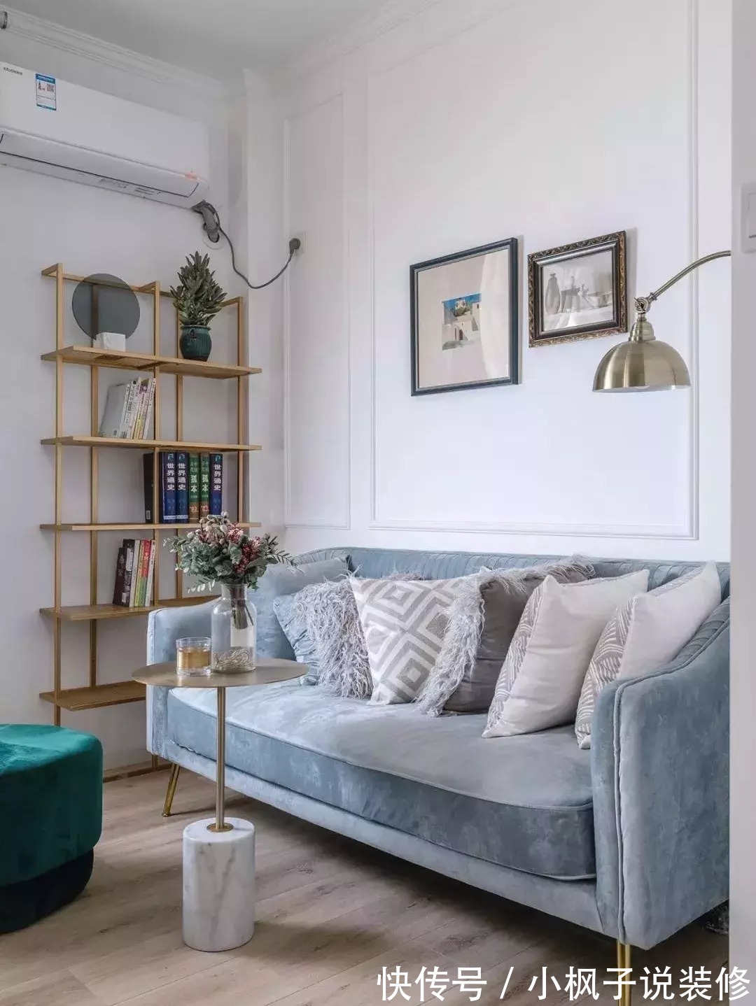 三居|70平老房翻新,客厅装进卧室,华丽变身精致复古小三居