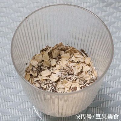 奇亚籽|#一周减脂不重样#奇亚籽麦片隔夜杯，好吃不胖