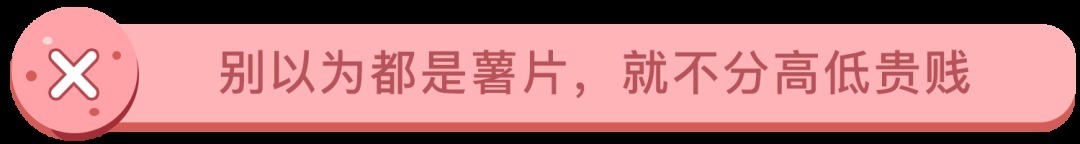 喝什么最解渴？居然不是水！8个食物的“冷知识”，答对2个算我输