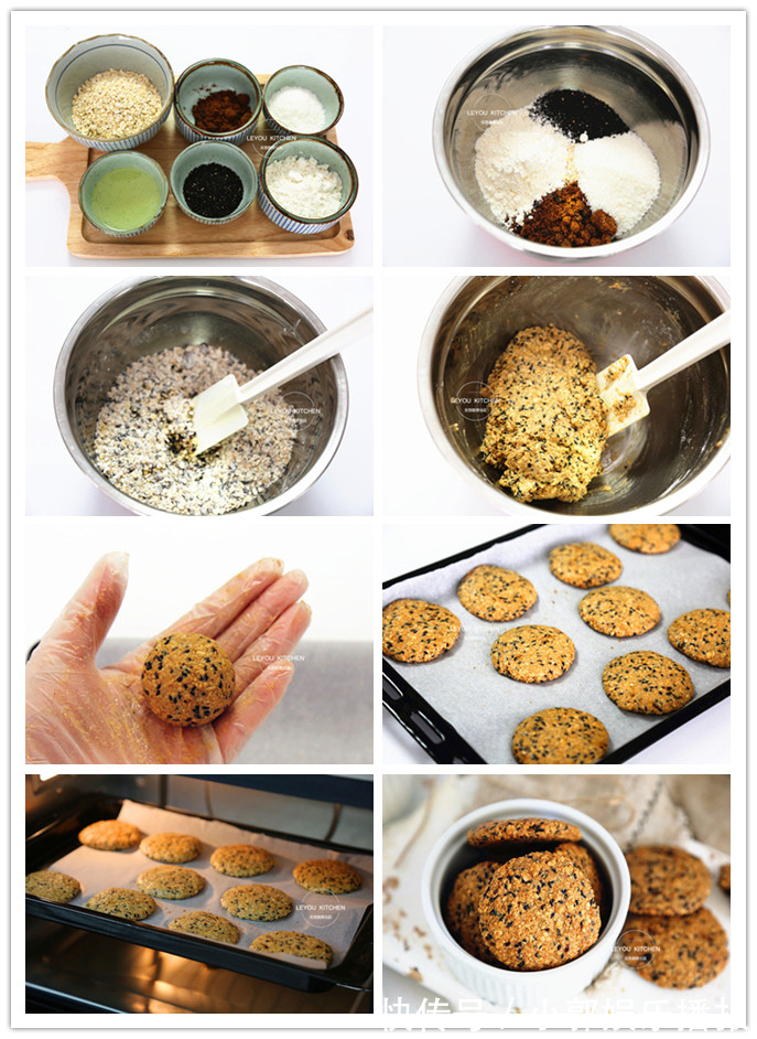 燕麦|5道自制小零食，低脂饱腹，缓解饥饿感，减肥期间放心吃