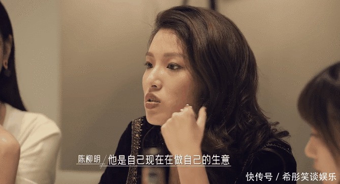 流程|谁说霸总不会拒绝女生？拒绝女生的流程，简直是教科书级别