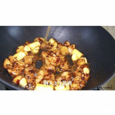 郫县豆瓣酱|#巨下饭的家常菜#酱香鱼