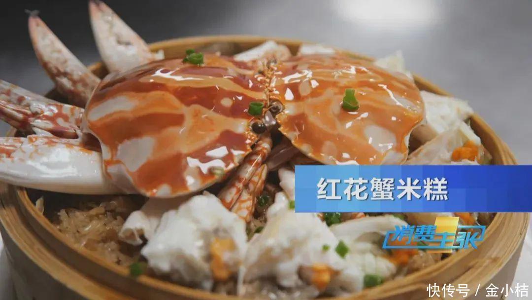 地方|央视又拍美食视频啦,介绍这个地方,用了整整一集!