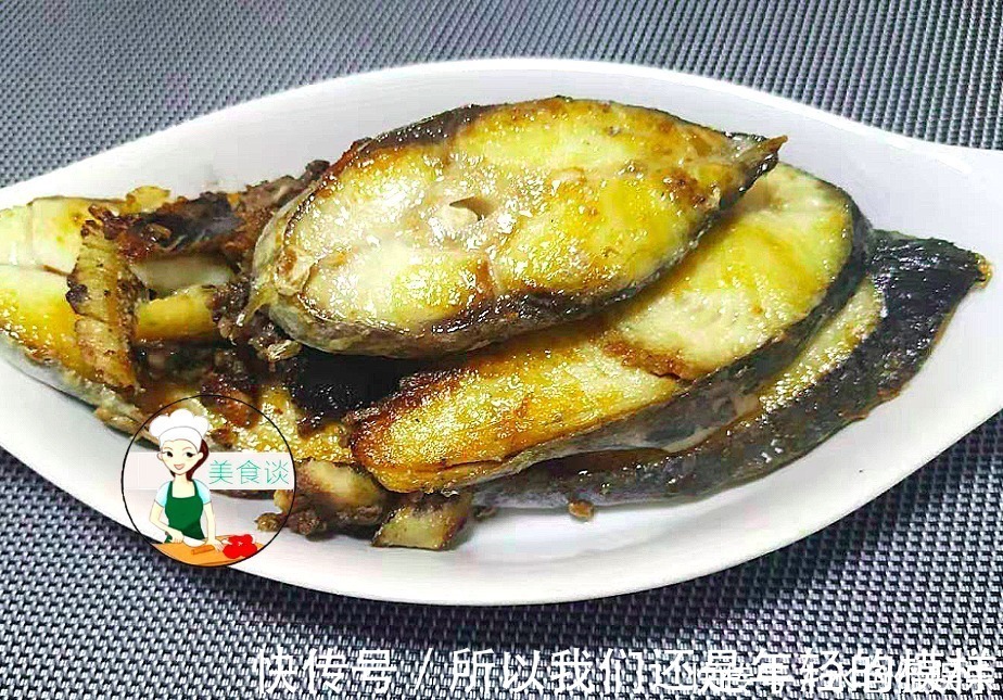 小青桔|夏天吃鱼就该吃此鱼,目前无法人工养殖,肉厚刺少,煎着吃贼香