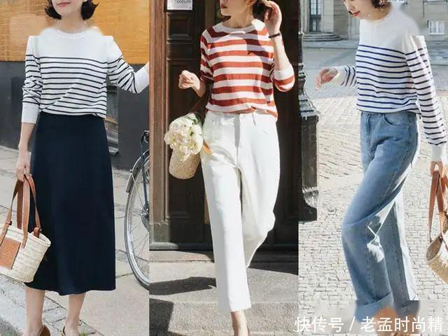 简约有女人味才好看,春季轻熟风穿搭示范,演绎气质美