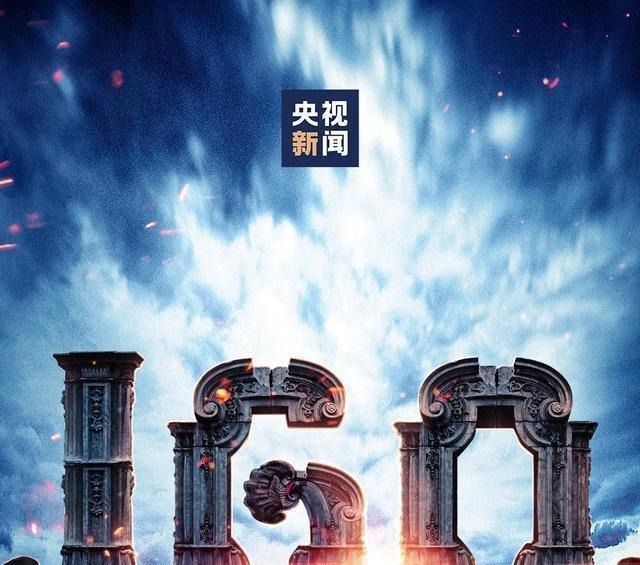 博物馆|圆明园罹难160周年,会复建吗