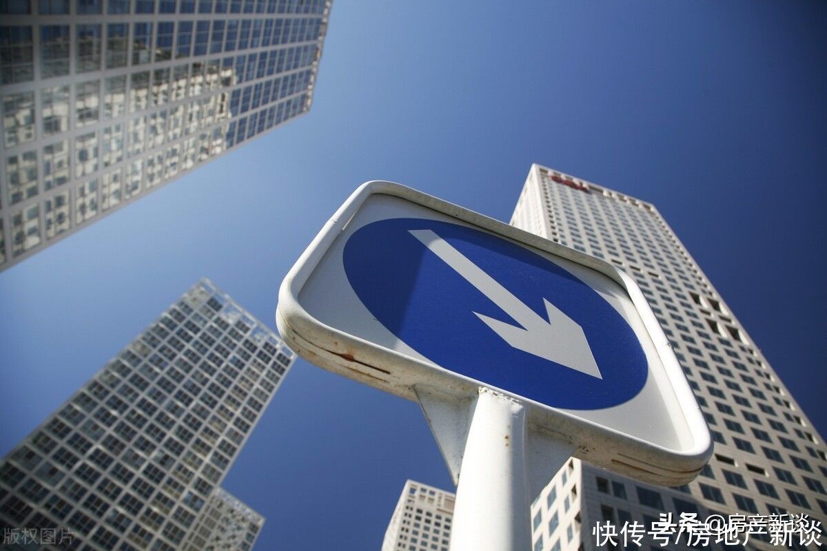 调控|房企投降了？今明两年购房者或要面对3个“坏消息”，需要留意