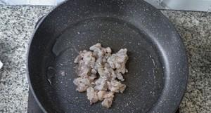 减肥菜谱,无米蛋炒饭,简单美味营养,谁吃谁瘦,动手试试吧