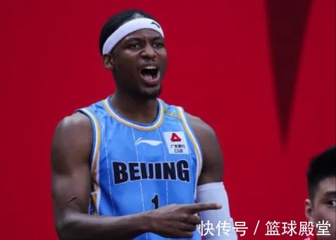 胡明轩|4消息!北京锁外援,威姆斯辟谣,旧将怒批同曦,曝小胡住院照