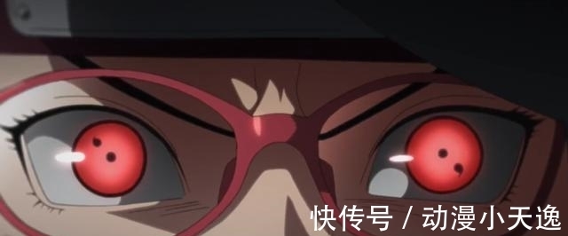 佐良娜|博人传:佐良娜、巳月和博人被打成重伤,鸣人、佐助和大蛇丸怒了
