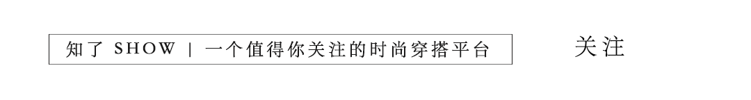 亮色系 男生黑色大衣百搭时髦，掌握4种配色方式，搭配酷帅利落又不单调