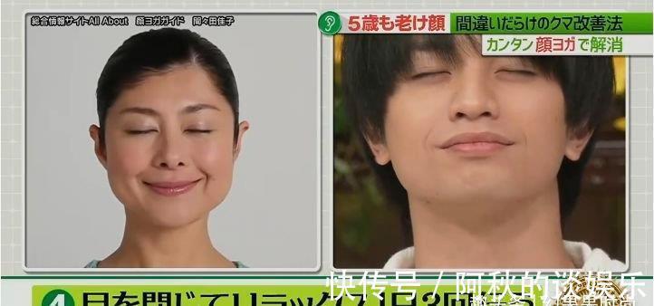 双下巴|脸部瑜伽:赶走黑眼圈、双下巴!简易动作愈练愈年轻逆龄必做