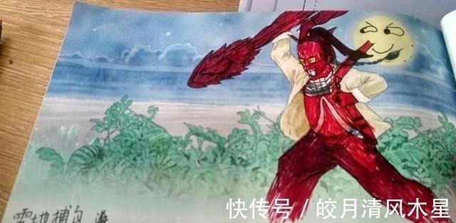 闰土!课本上少年闰土的“变装秀”,带土命运难逃,韩信神还原,真像PS
