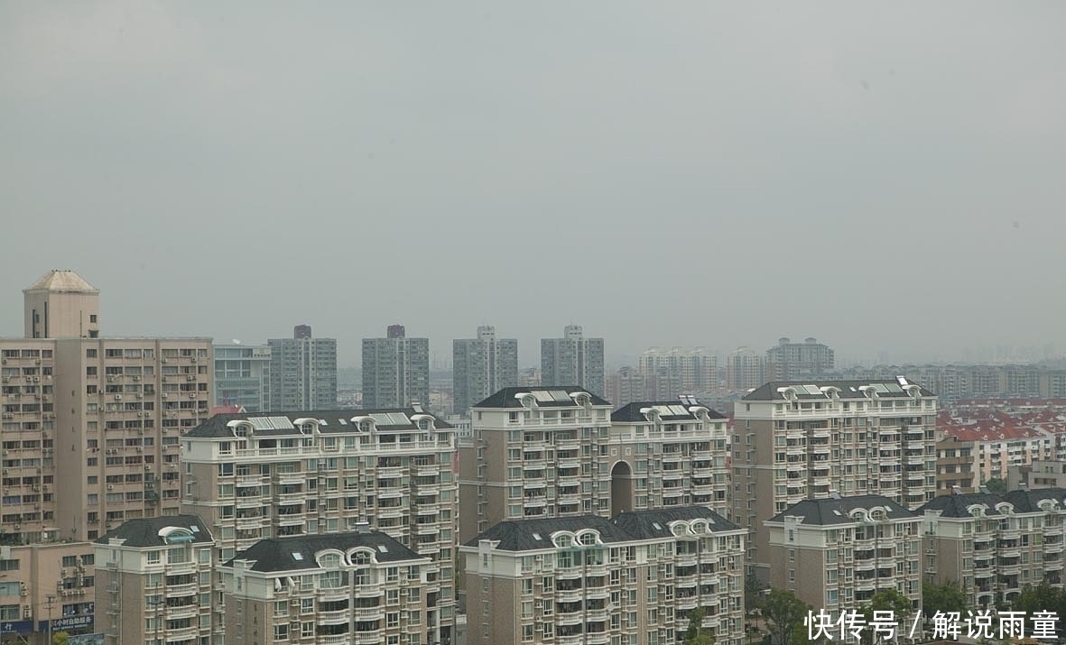 房子|二手房“抛售潮”来临？懂行人给出原因，未来三类房子或无人接盘