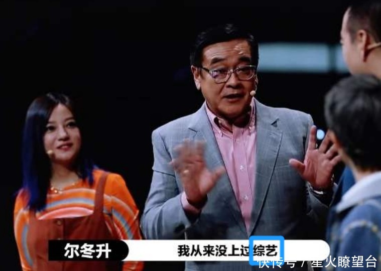退赛|唐一菲《演员2》退赛,惹了一身“骚”,却揭露行业病态