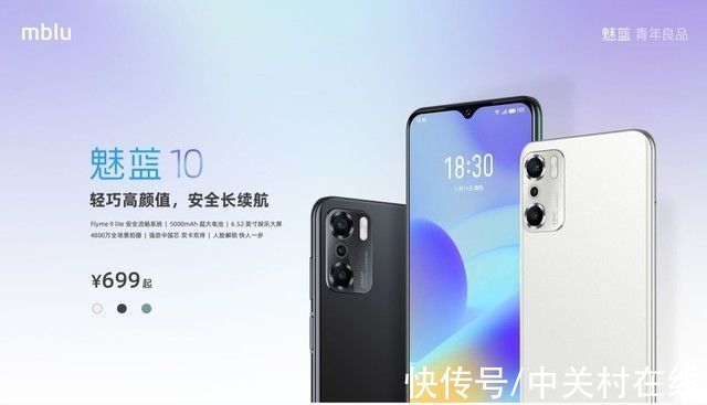 小米mix|ZOL科技早餐：iPhone 14全系价格曝光，小米MIX FOLD 2配置曝光