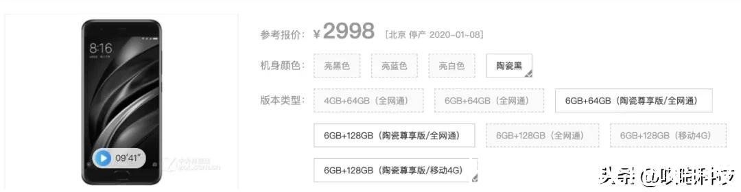 iphone|iPhone13 成本曝光，苹果又赚翻了？