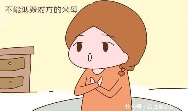 老公|“因为月子期间说错一句话,老公6年没理我”,宝妈一番话扎心了