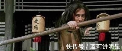 大金!宋江遇害后,有位梁山好汉再次起义,竟然还成功了