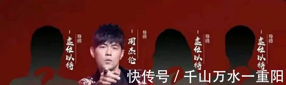 擔任|李榮浩同時擔任2021《好聲音》和2021《新說唱》導師你怎么看