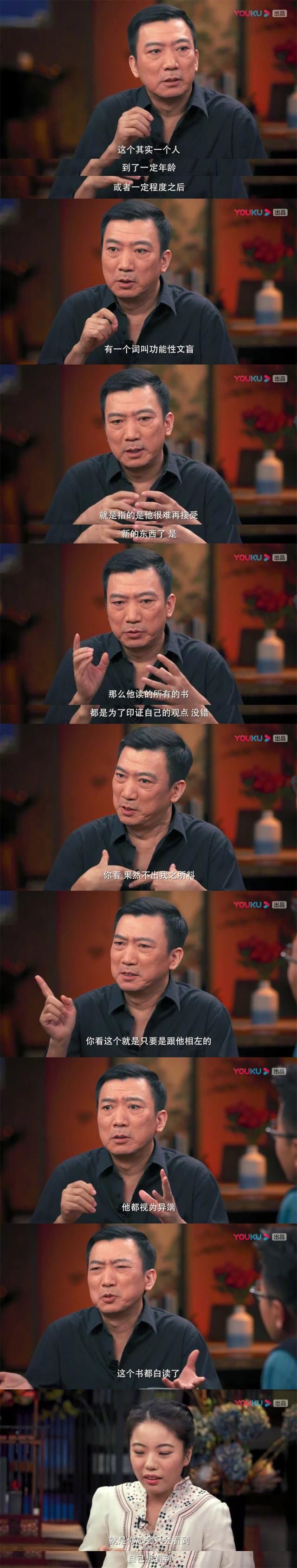 读书可以改变命运吗?