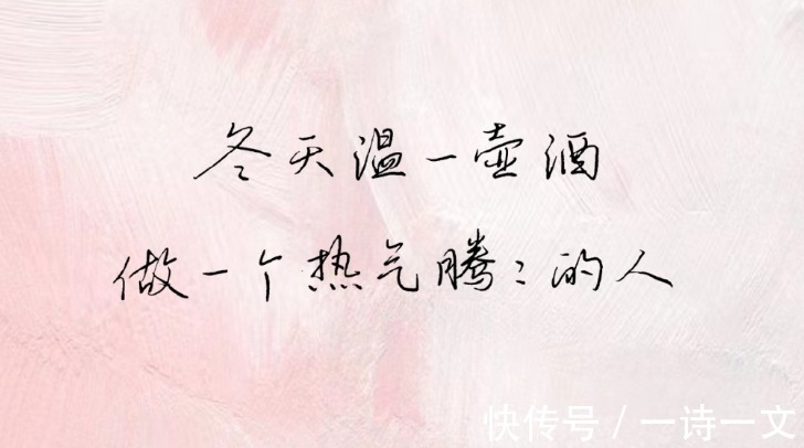 adam$有千万人顺势来,独他一人往,世若滔滔江,他便逆风浪