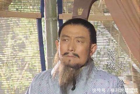 背黑锅|那个坑死大将魏延，令孔明莫名背黑锅的杨仪，最后当丞相了吗