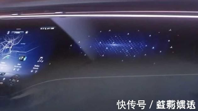 股份公司|奔驰MBUX Hyperscreen系统信息泄露 超大曲面屏极具未来感