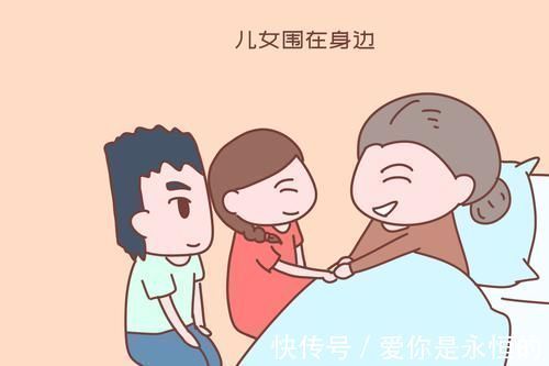 生病|80岁老人生病住院,请的40岁陪护在一边吃喝玩乐,旁人看不下去了