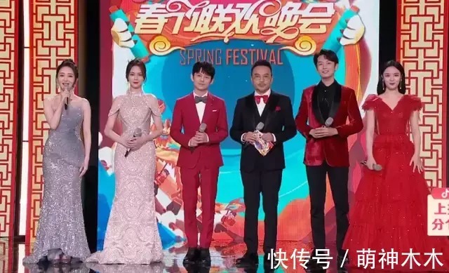 湖南春晚状况多:何炅屡次口误,刘谦被疑整容,刘宇宁太高挡镜头