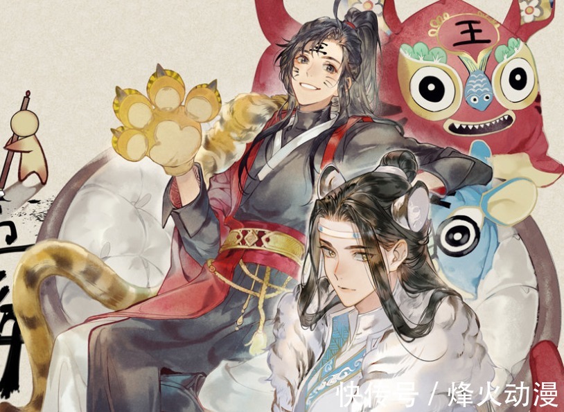 墨香铜臭$P大墨香明明人气相当,为何后者总是被讨厌?作品太少没底气